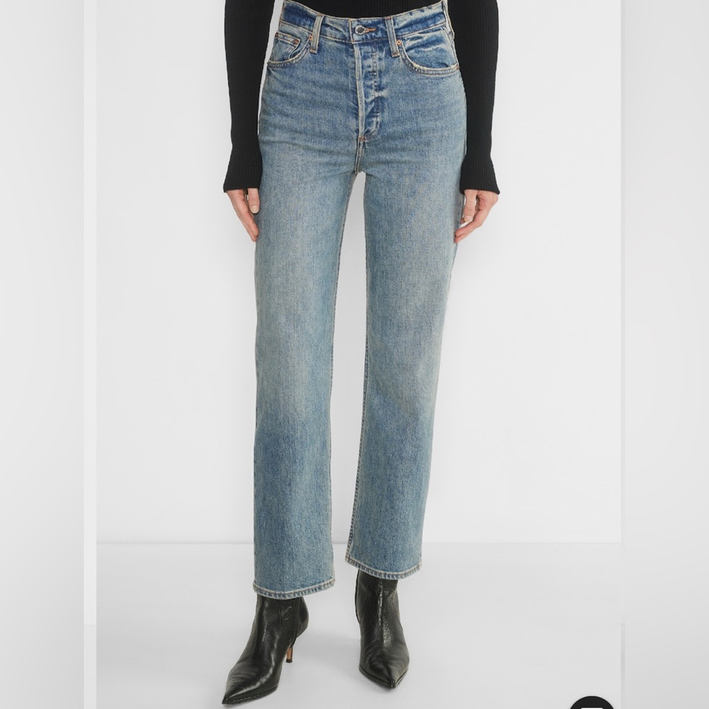 Aritzia Denim Forum The Arlo High Rise Straight